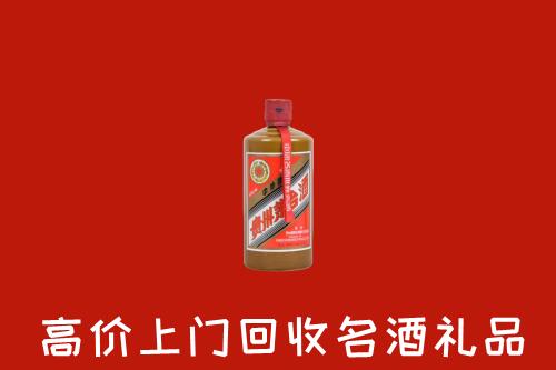 惠农区回收陈酿茅台酒